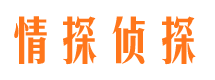 吉林市劝分三者